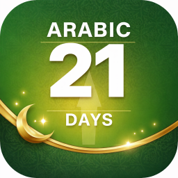 Arabic21 app icon